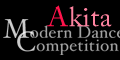 あきた全国舞踊祭