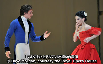 「マルグリットとアルマン」出逢いの場面 © Dave Morgan, courtesy the Royal Opera House