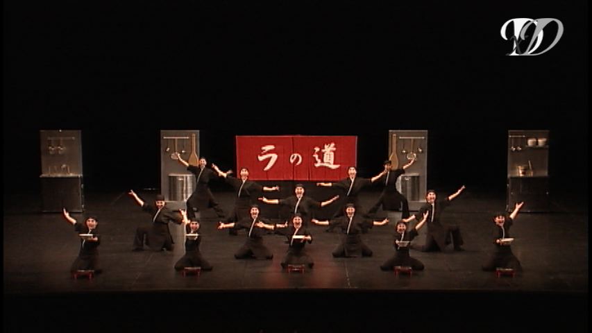 かやの木芸術舞踊学園