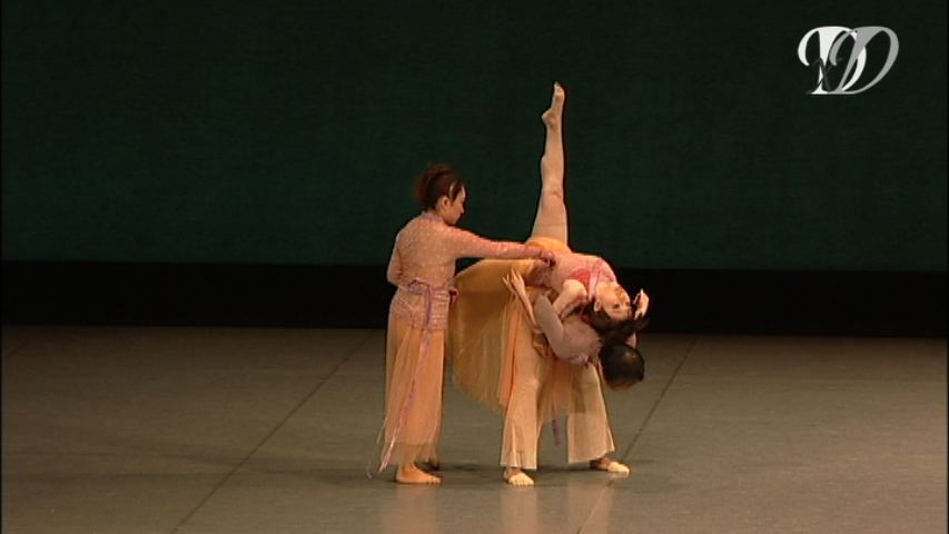 Dance Company STEP