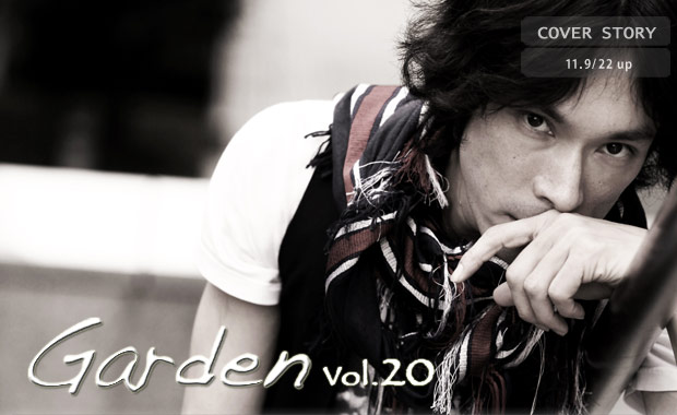 首藤康之　Garden vol.20