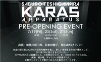 KARAS PRE-OPENING EVENT